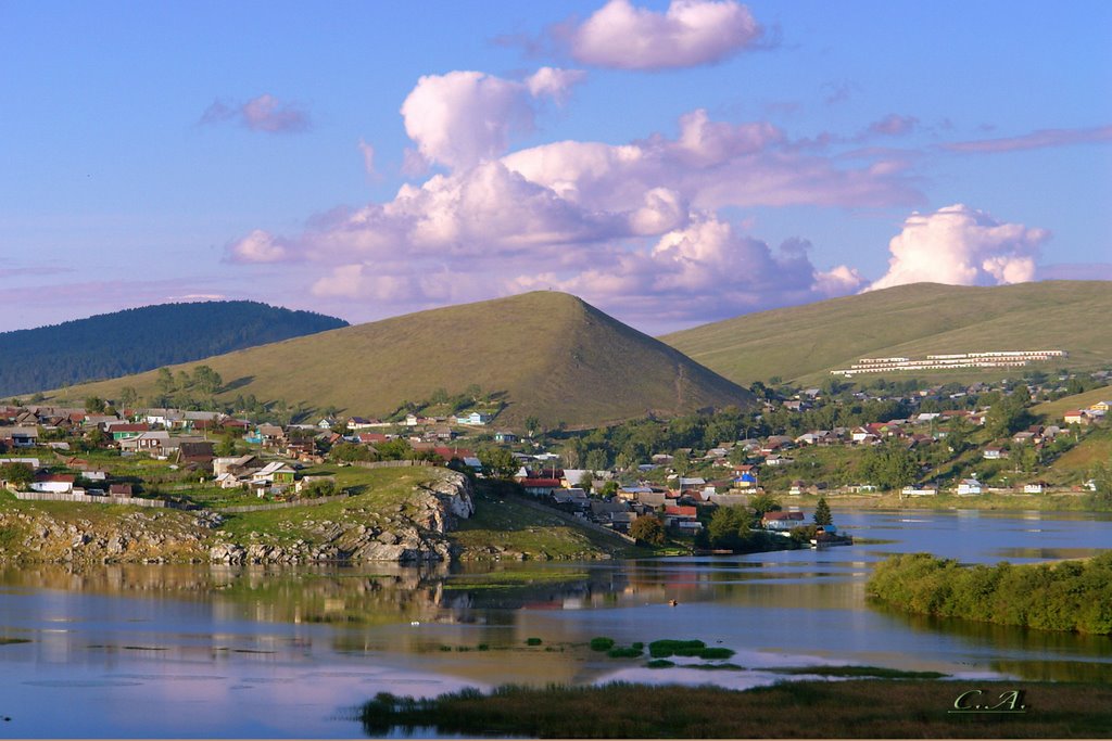 Ust-Katav (Усть-Катав)